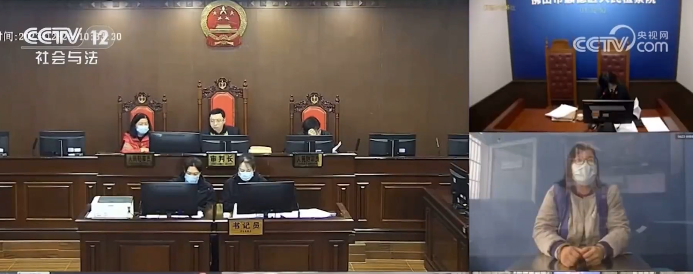 央視日前播出廣東省佛山市順德區人民法院審理的一宗侵害未成年人性權益案件，一名育有兩名兒子的41歲廣西女主播裸聊引誘一名11歲廣東男孩，獲打賞1萬多元人民幣（約1.1萬港元），去年12月被判囚3年。(央視截圖)