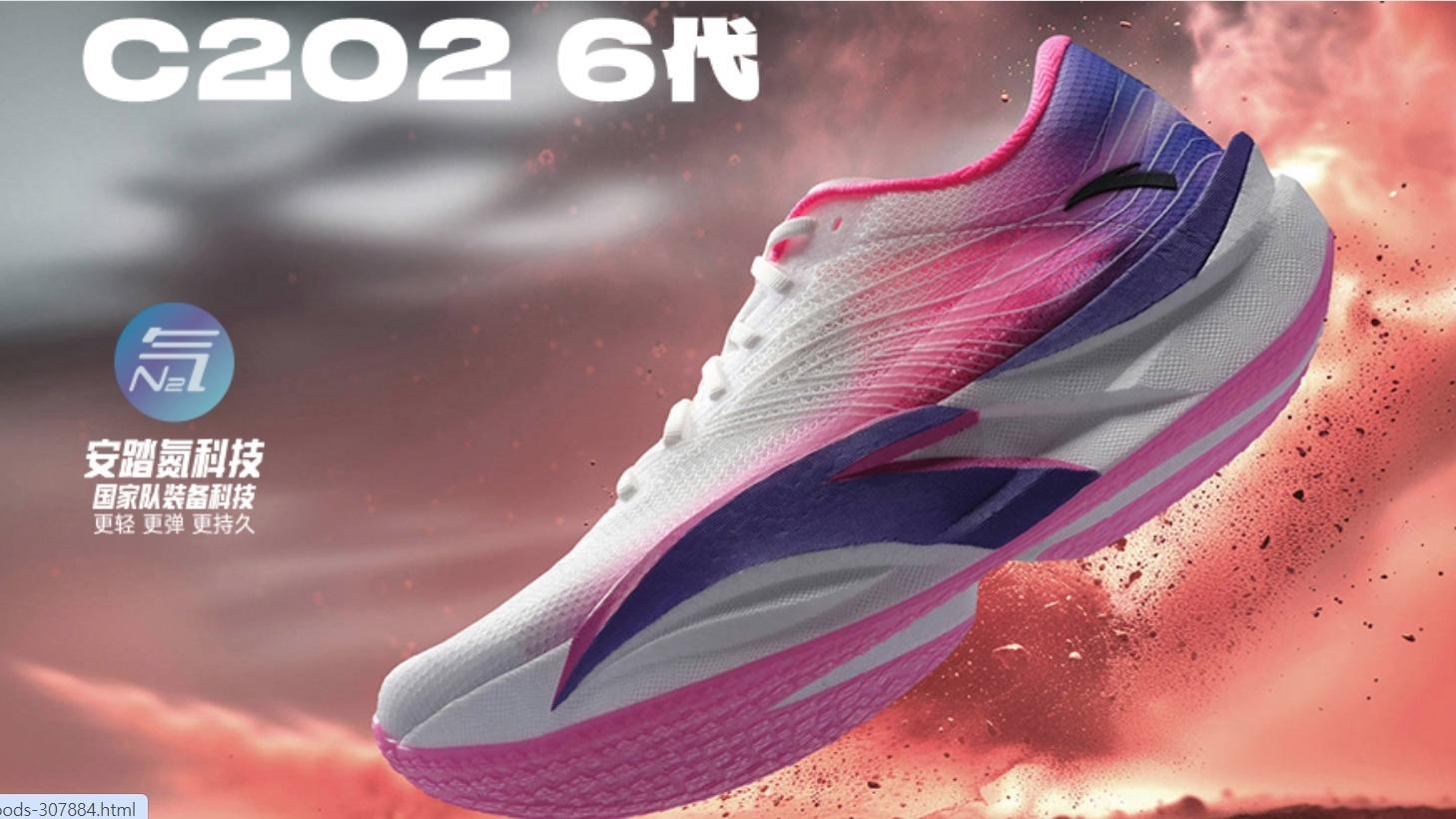 旗下FILA品牌受內地消費降級影響較大，不過，其他品牌表現仍然出色。(資料圖片)