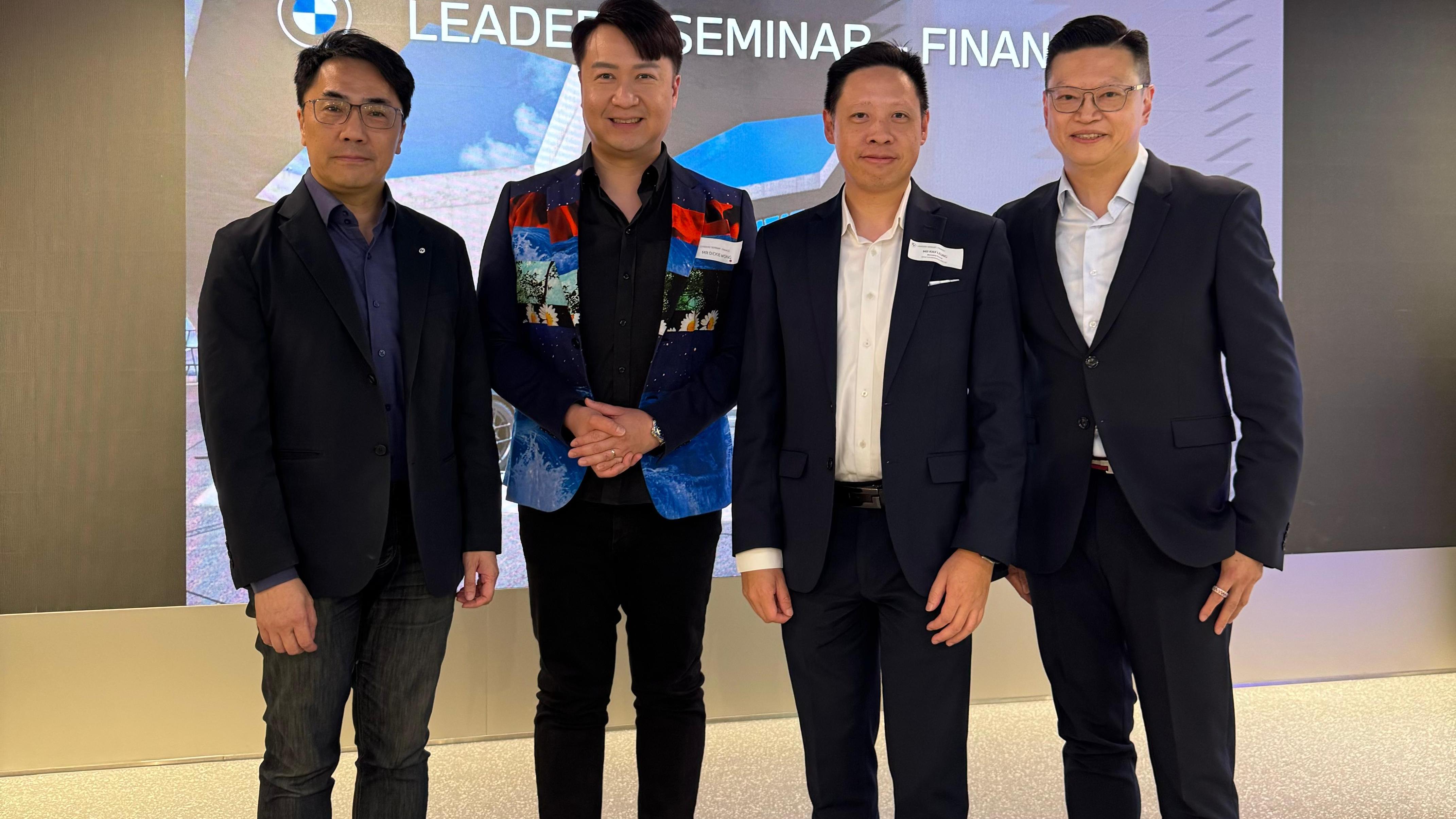 筆者獲邀分享第四季環球投資市場看法，涵蓋證券、債券、樓市、商品等。