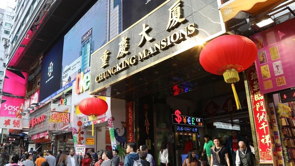 珍惜生命，重慶大廈賓館男子房內燒炭，消防破門惜證死亡。(資料圖片)