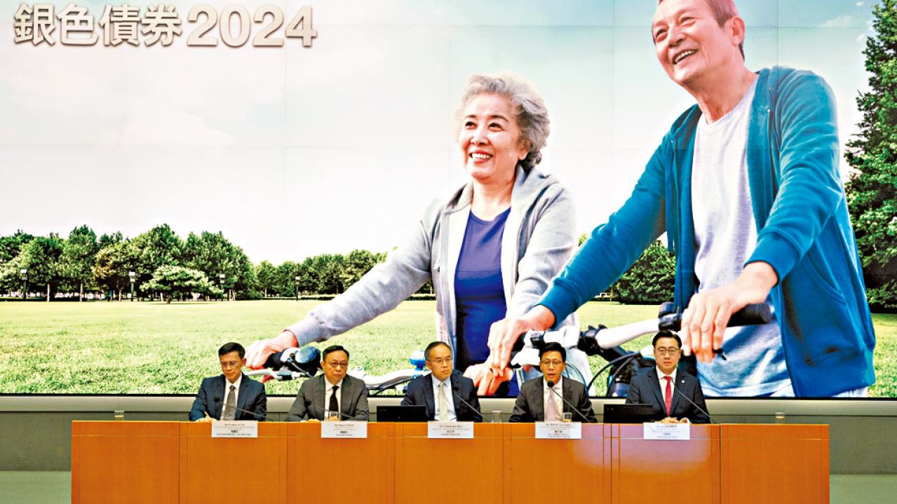 銀債最多獲派24手 最少收息2.88萬