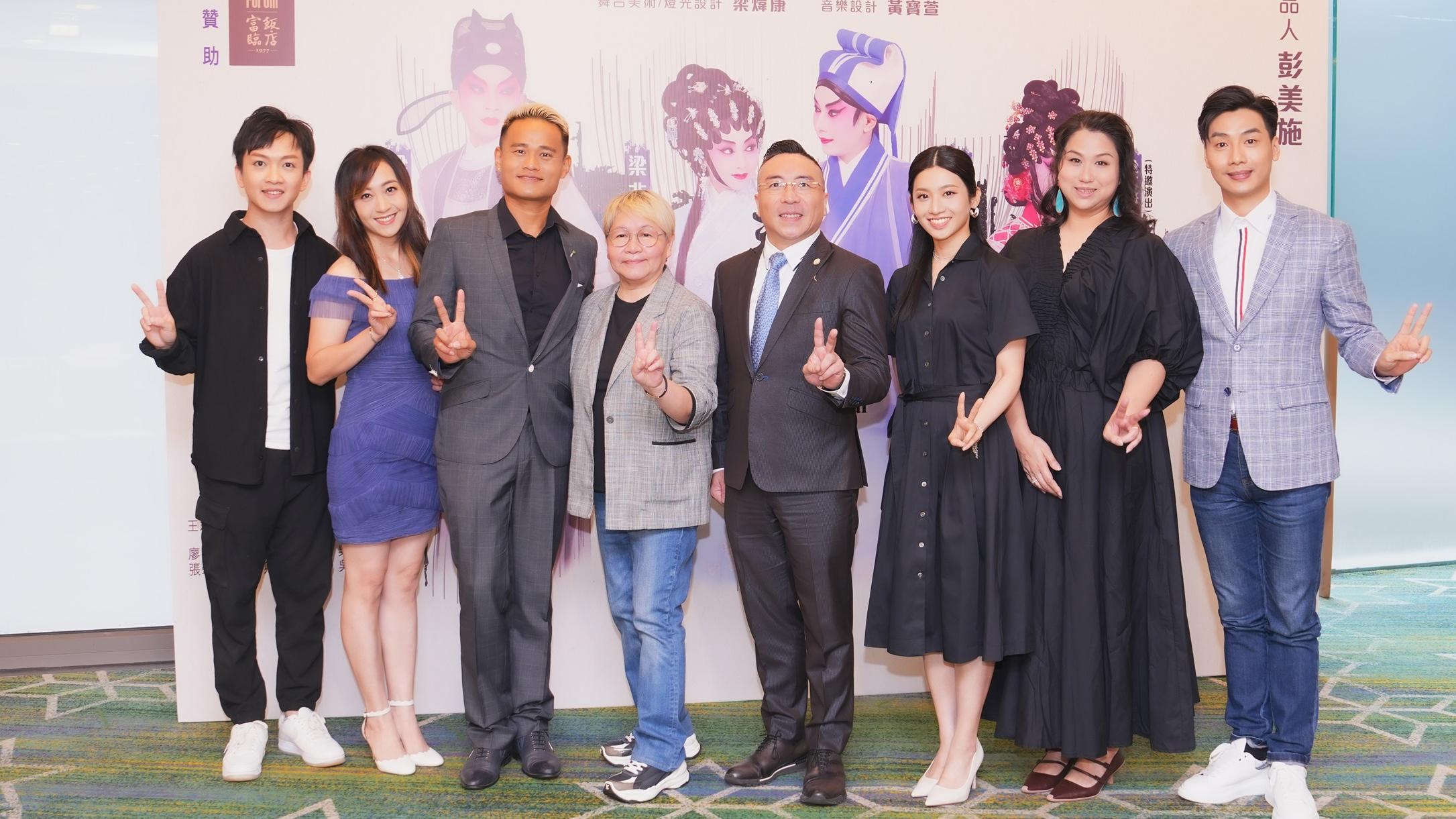 彭美施起用年青一代 推新篇粵劇《秦淮瑣月》打造歌姬的唯美故故事