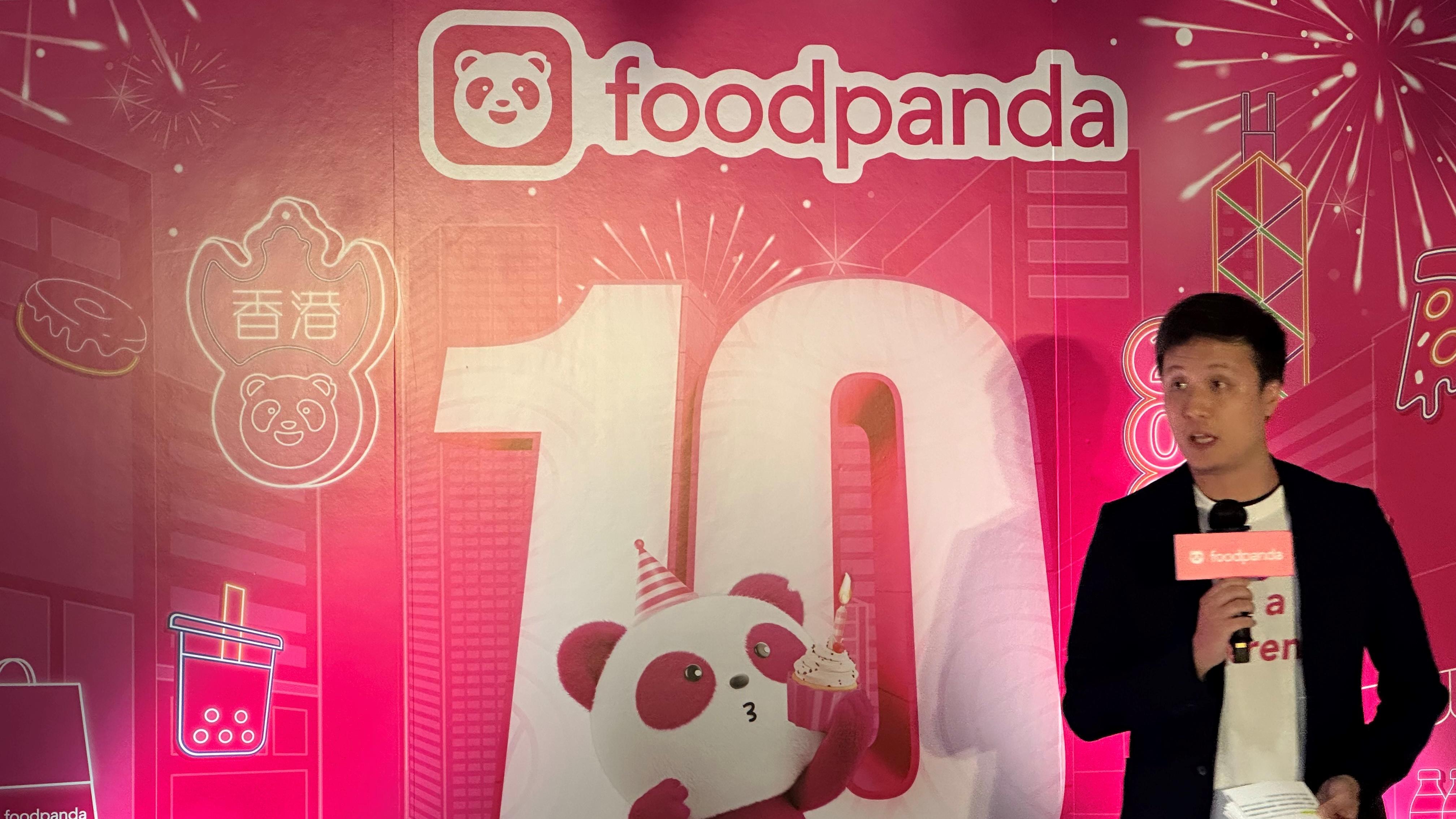 foodpanda十周年累計完成1.5億訂單 研無人機送遞