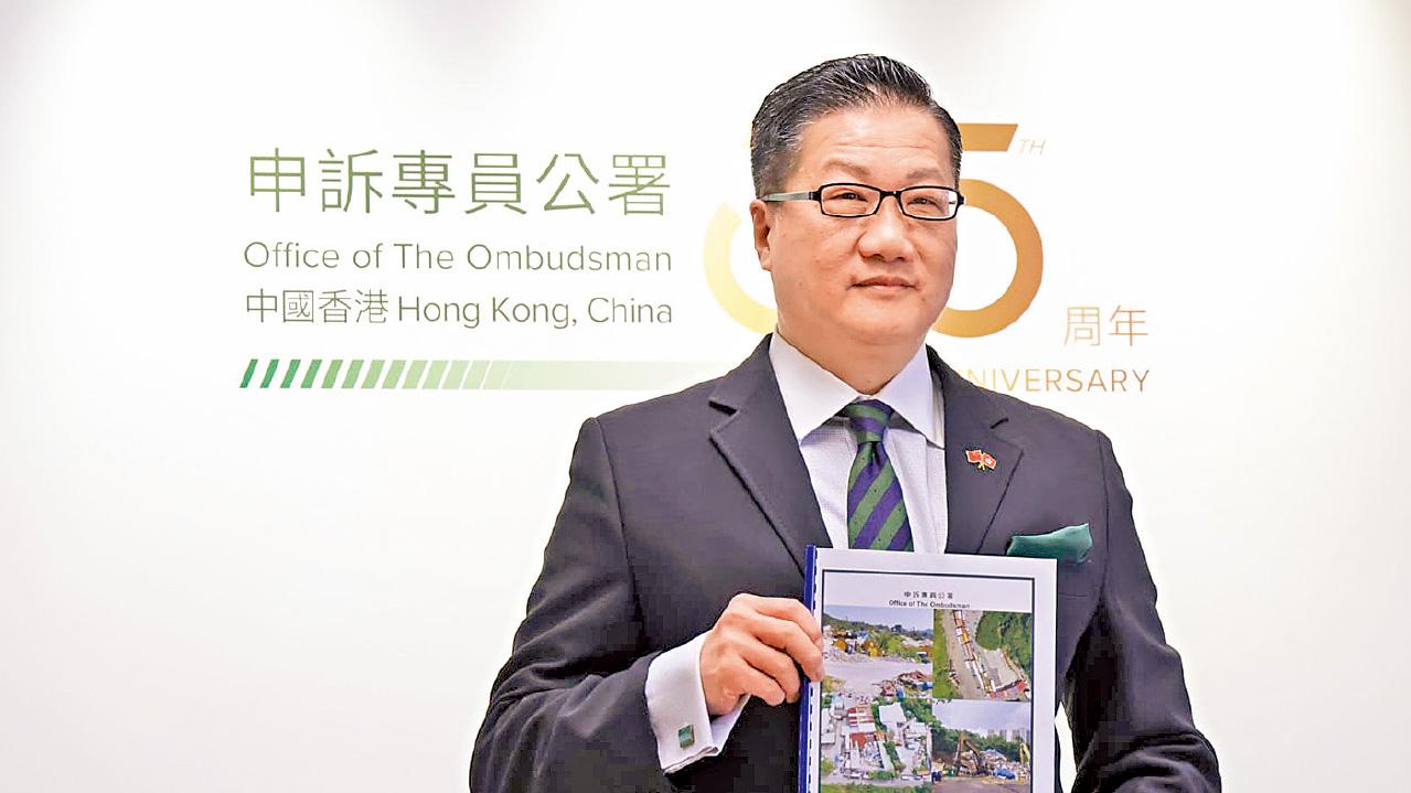 申訴公署：規劃署對重犯者欠阻嚇 地政總署優先指引欠清晰