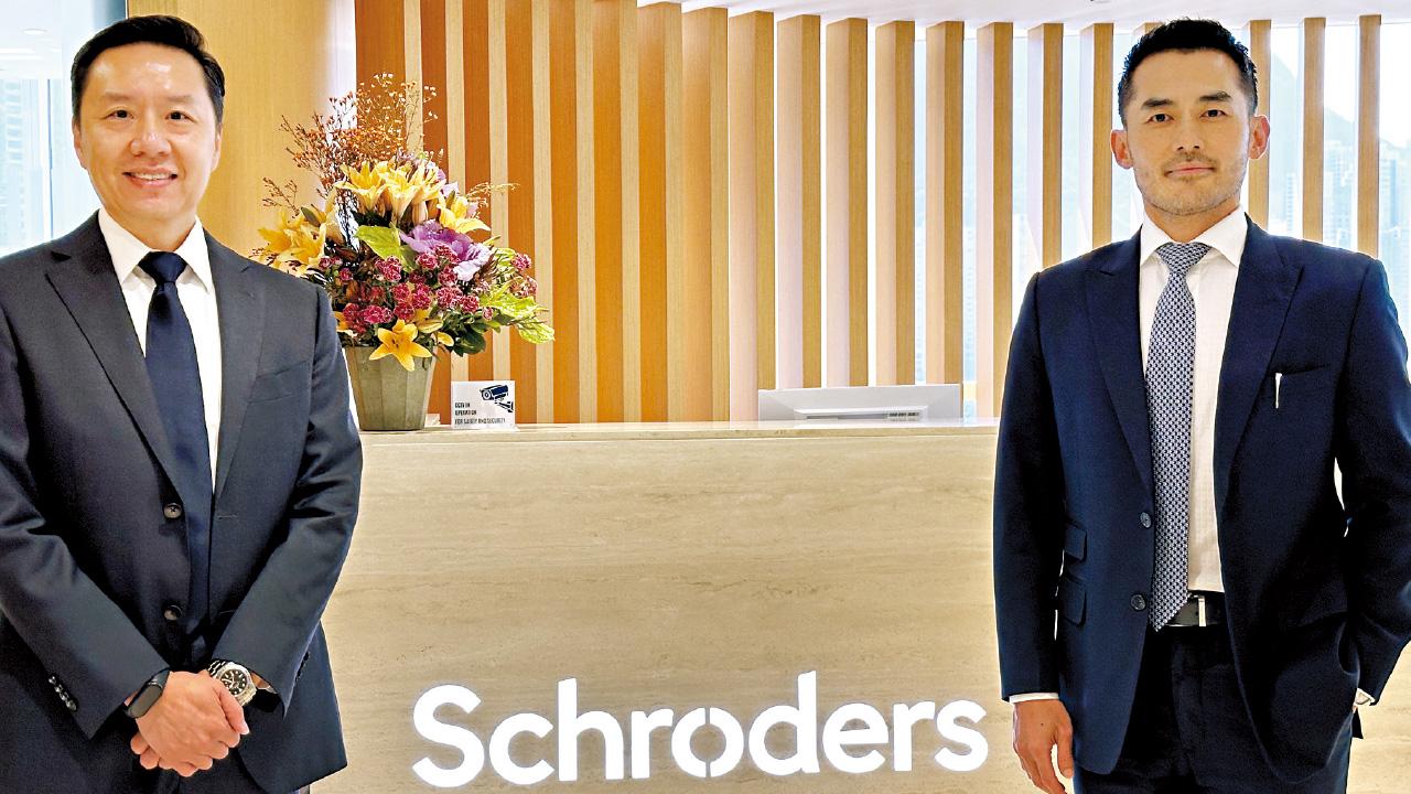 施羅德倡退休組合加入另類投資