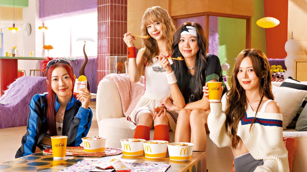 麥當勞早餐推蕃茄濃湯扭扭粉系列 新晉女團VIVA唱好Morning Call