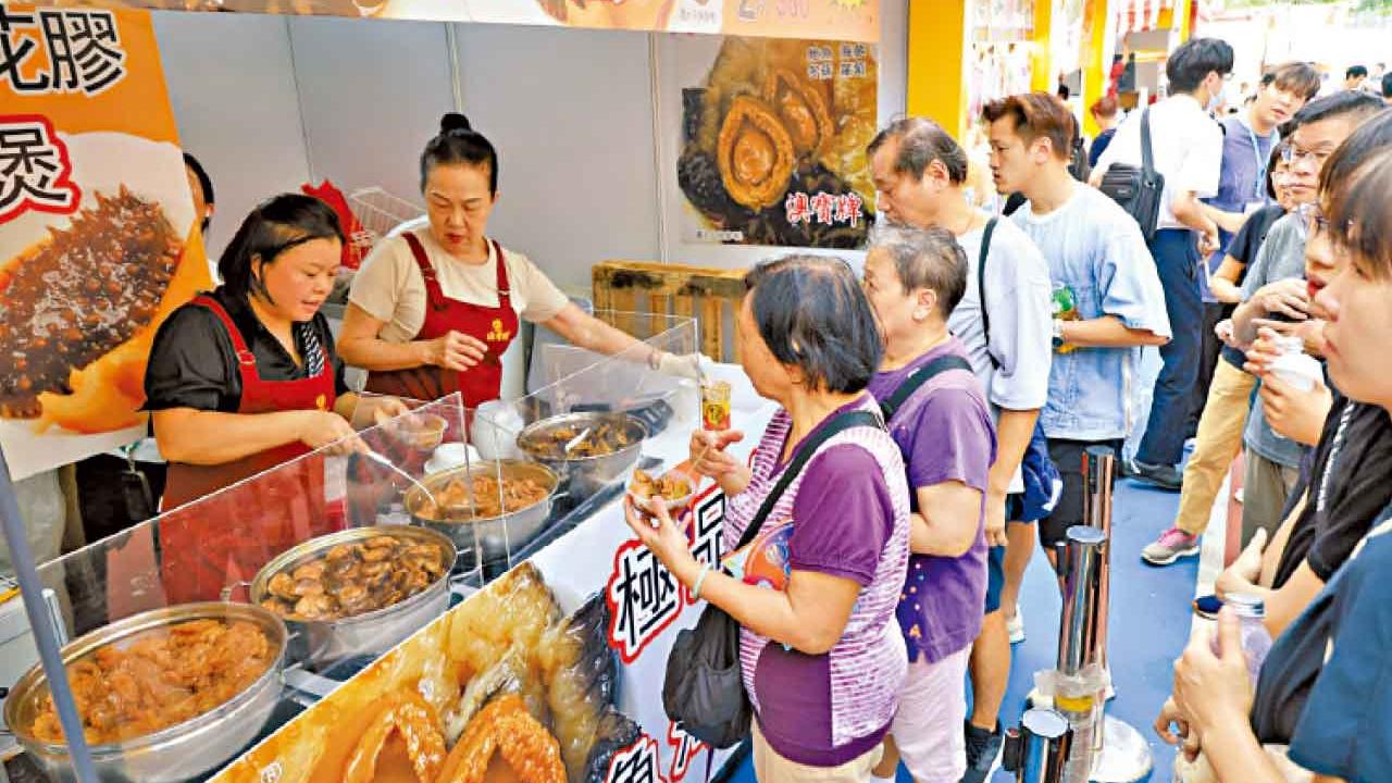 美食嘉年華葵涌運動場開幕 受天氣影響 展期順延至11月4日結束