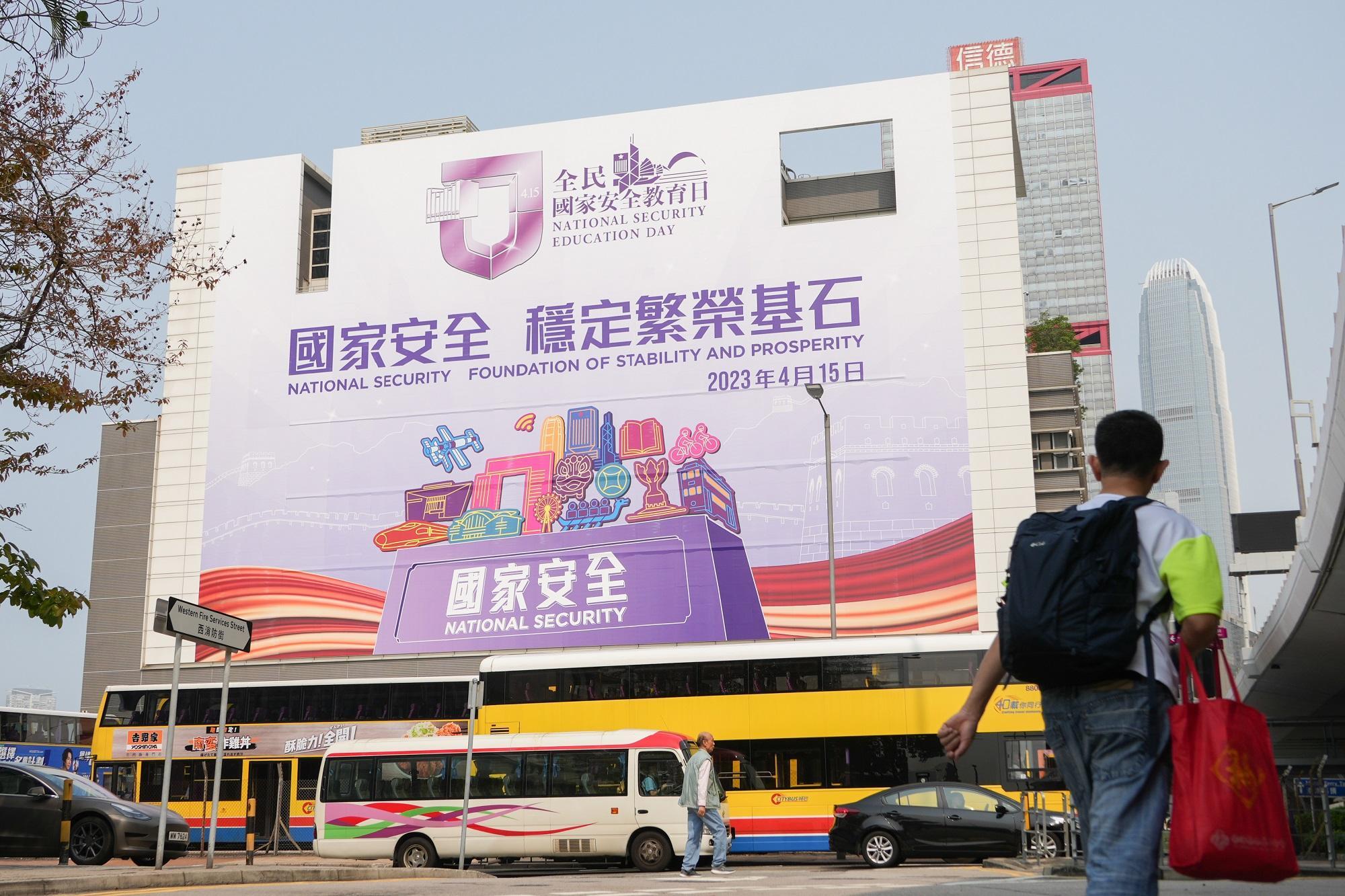 施政報告提到，維護國家安全公職人員責無旁貸 (資料圖片)