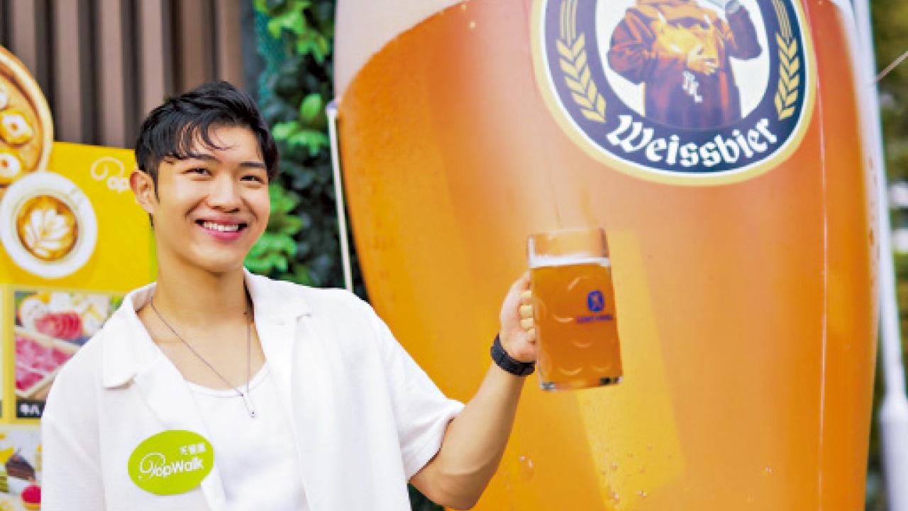 PopWalk德國啤酒節10月強勢回歸 優惠價暢飲德國啤酒及小食