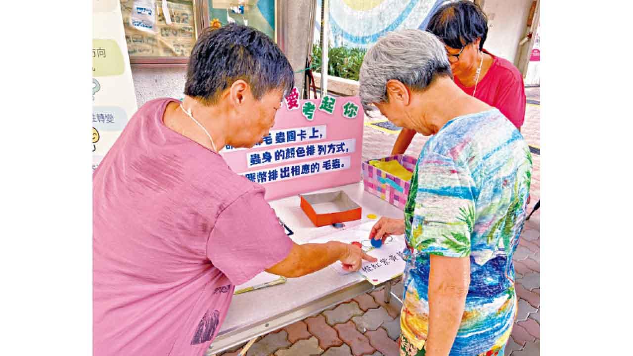 攜手「埔」築愛