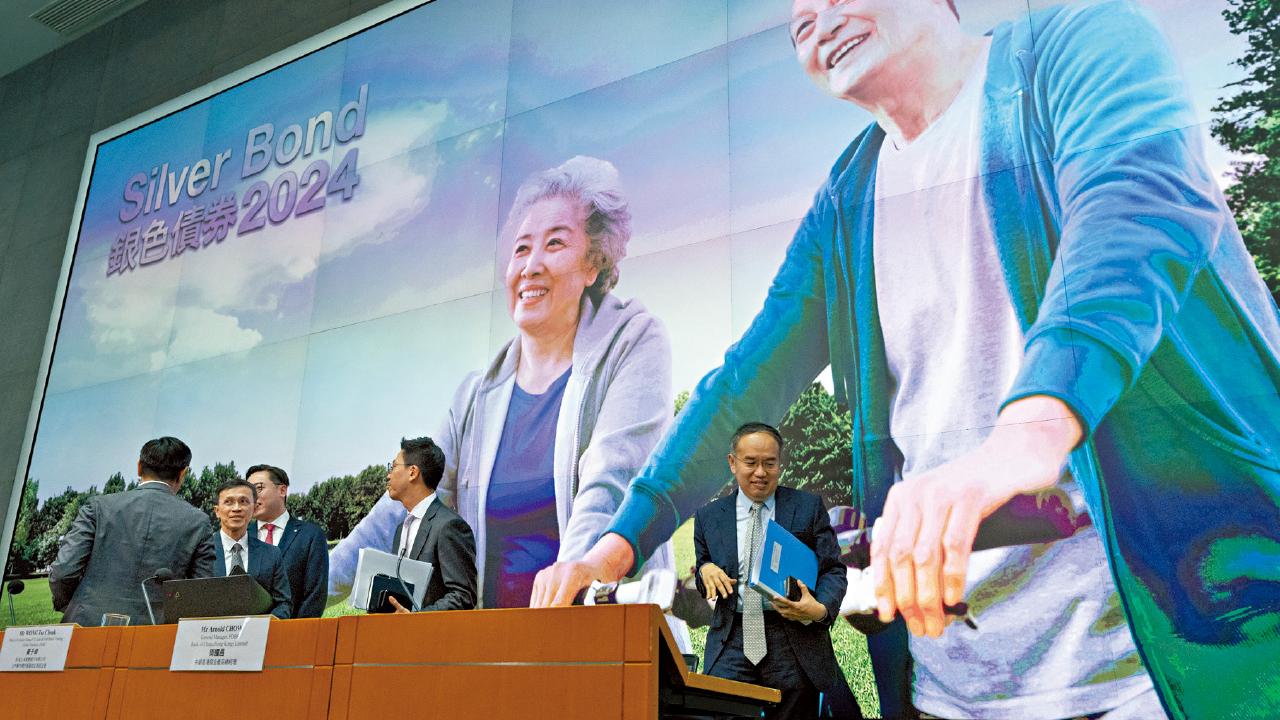 30萬人申購701億 銀債反應遜去年 料最多派逾20手