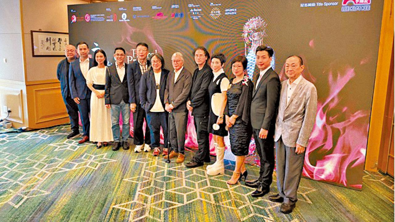 跨境《帝女花》