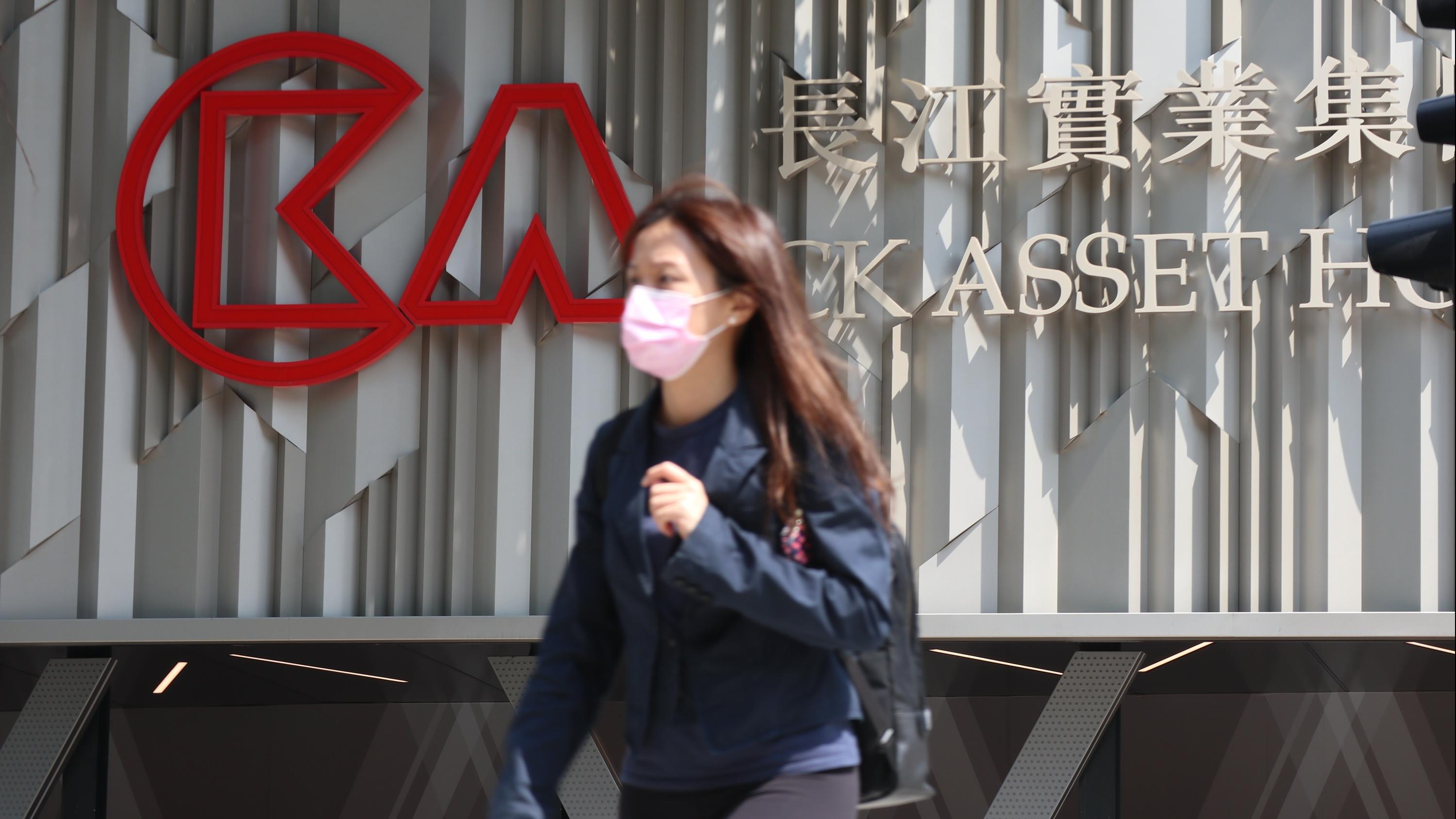 長江系進軍再生農業 澳洲買35萬公頃用地 作碳封存用途