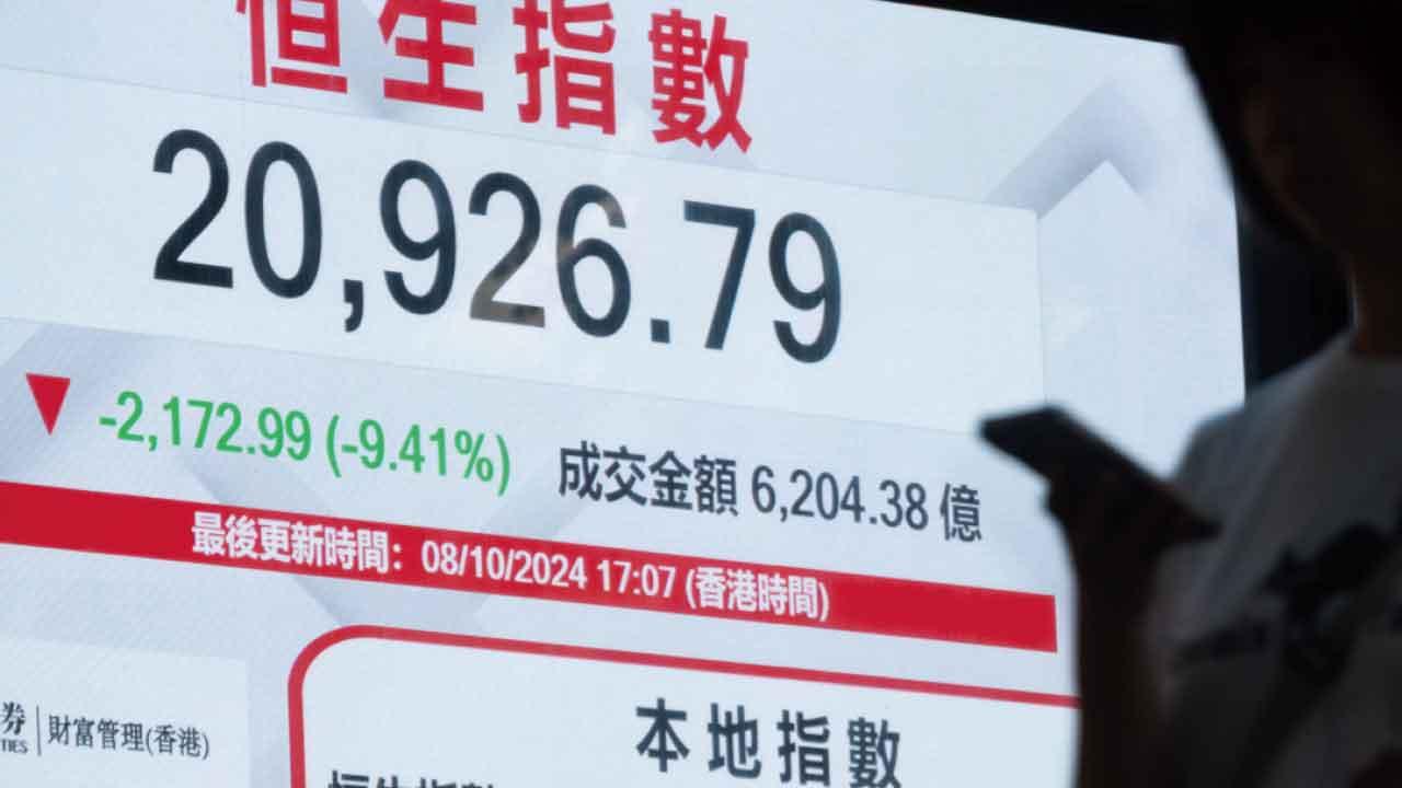 奇趣命運過山車