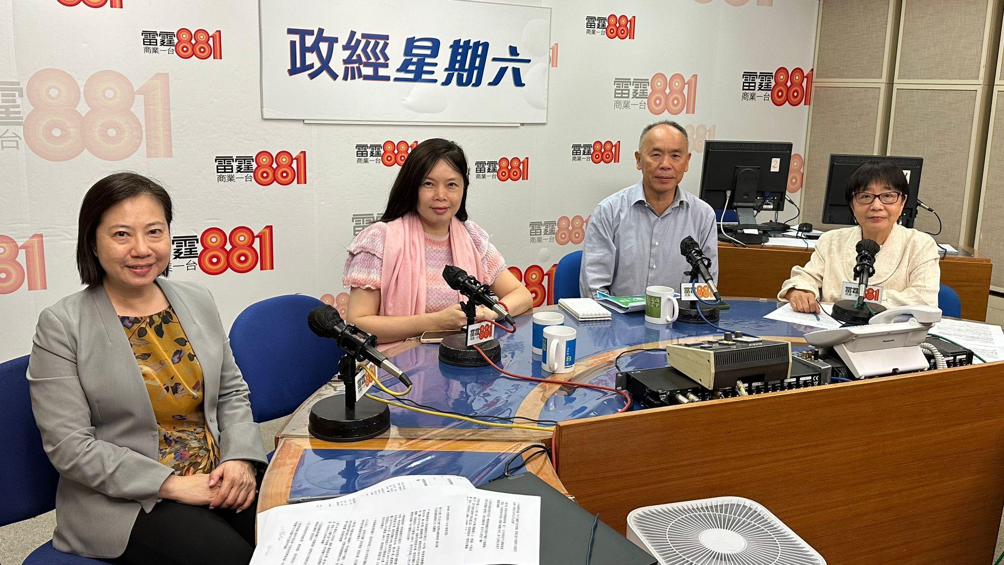 施麗珊、葉兆輝出席商業電台節目受訪。(商業電台提供圖片)