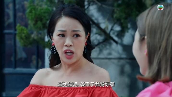 李漫芬50歲宣布離巢 與TVB結束18年賓主關係