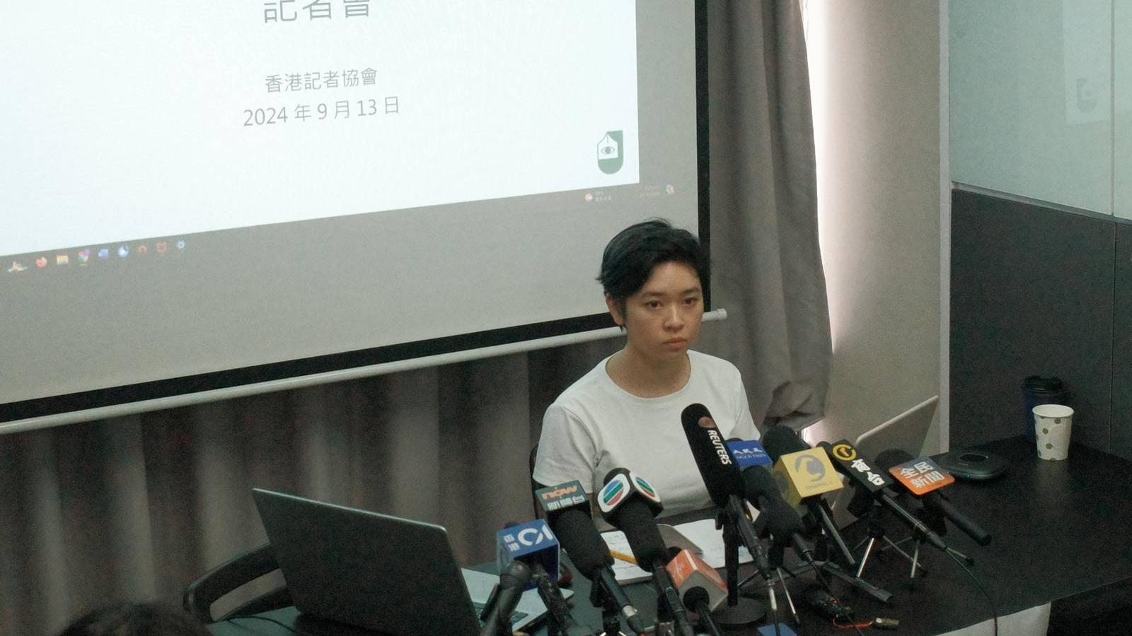 記協早前調查指有記者及其家人和僱主收到滋擾恐嚇（香港記者協會Facebook圖片）