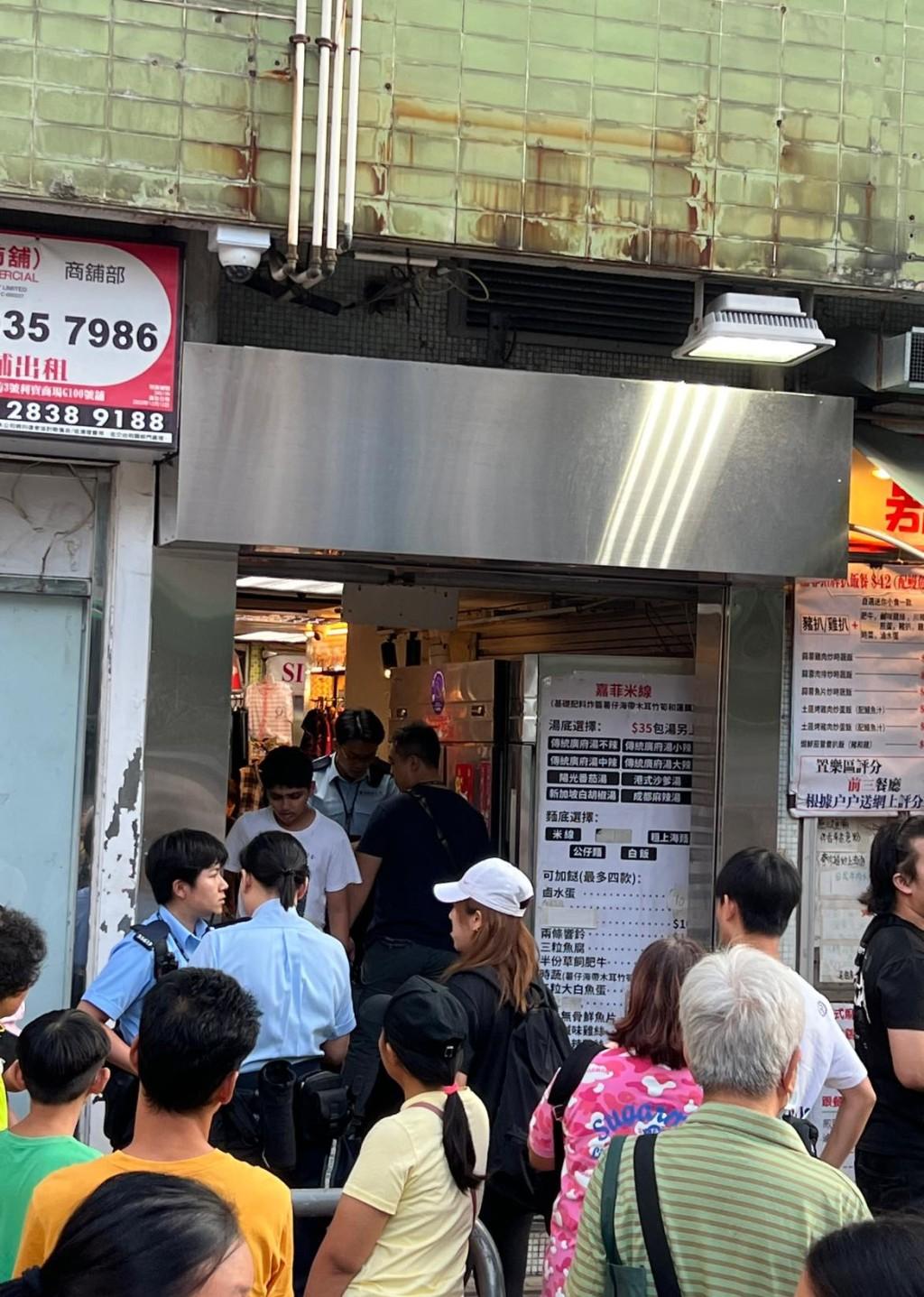 (@fb真.屯門友 Facebook/ Hong Lau圖片）