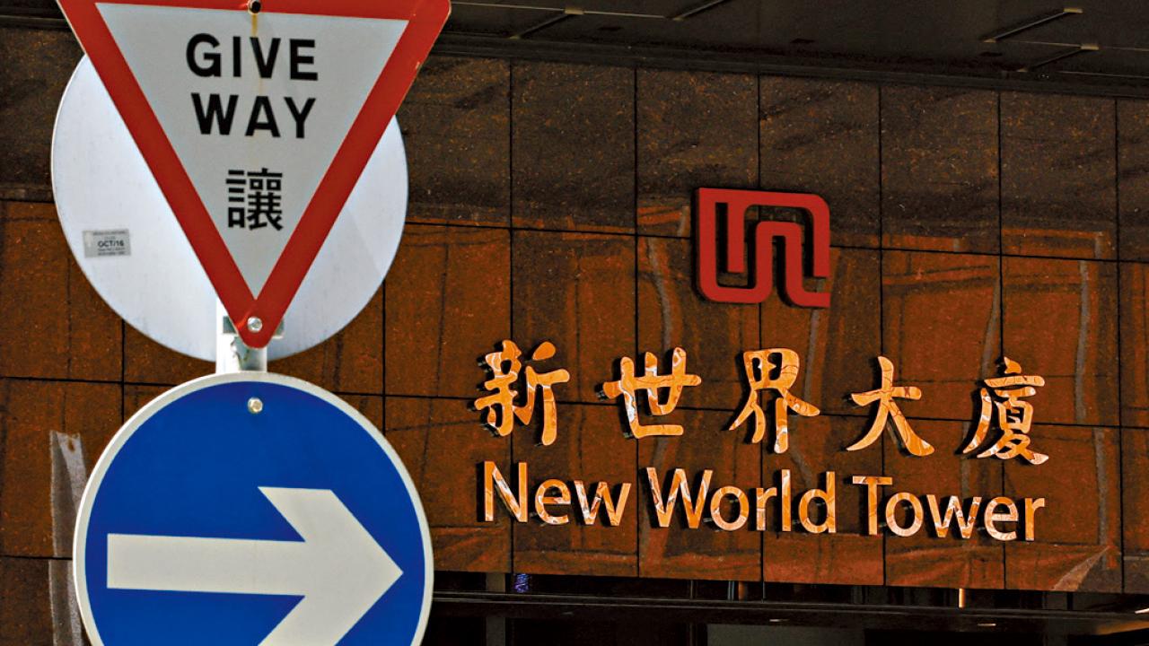 為鄭志剛計計數