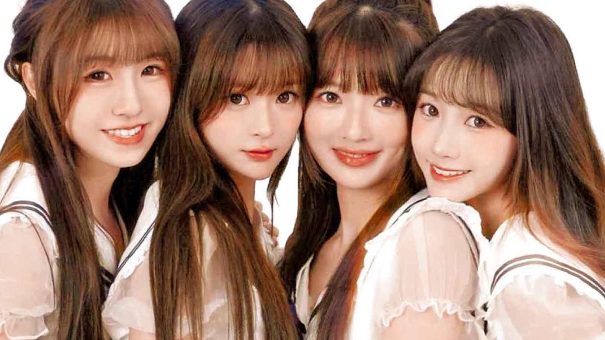 那隊不能只有我看到的女團