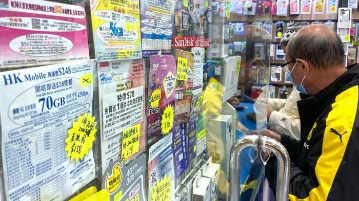 政府明年提交修例建議，禁售已實名登記的電話卡。(資料圖片)