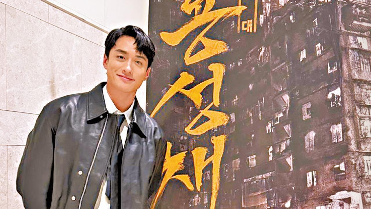 快閃首爾 直擊劉俊謙