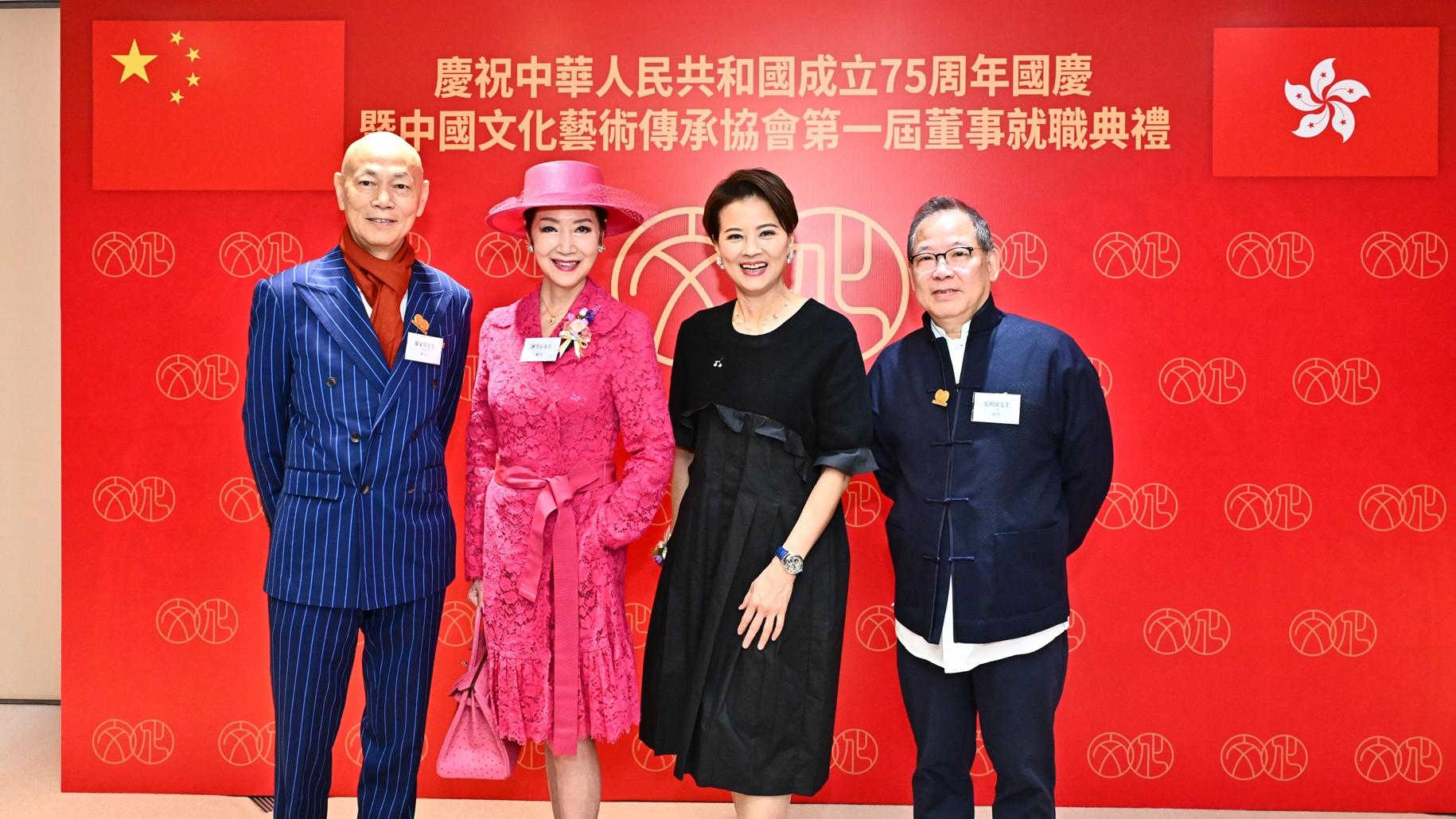 羅家英賀國慶 傳承中華文化 黎燕珊任司儀 張明敏領場《我的中國心》