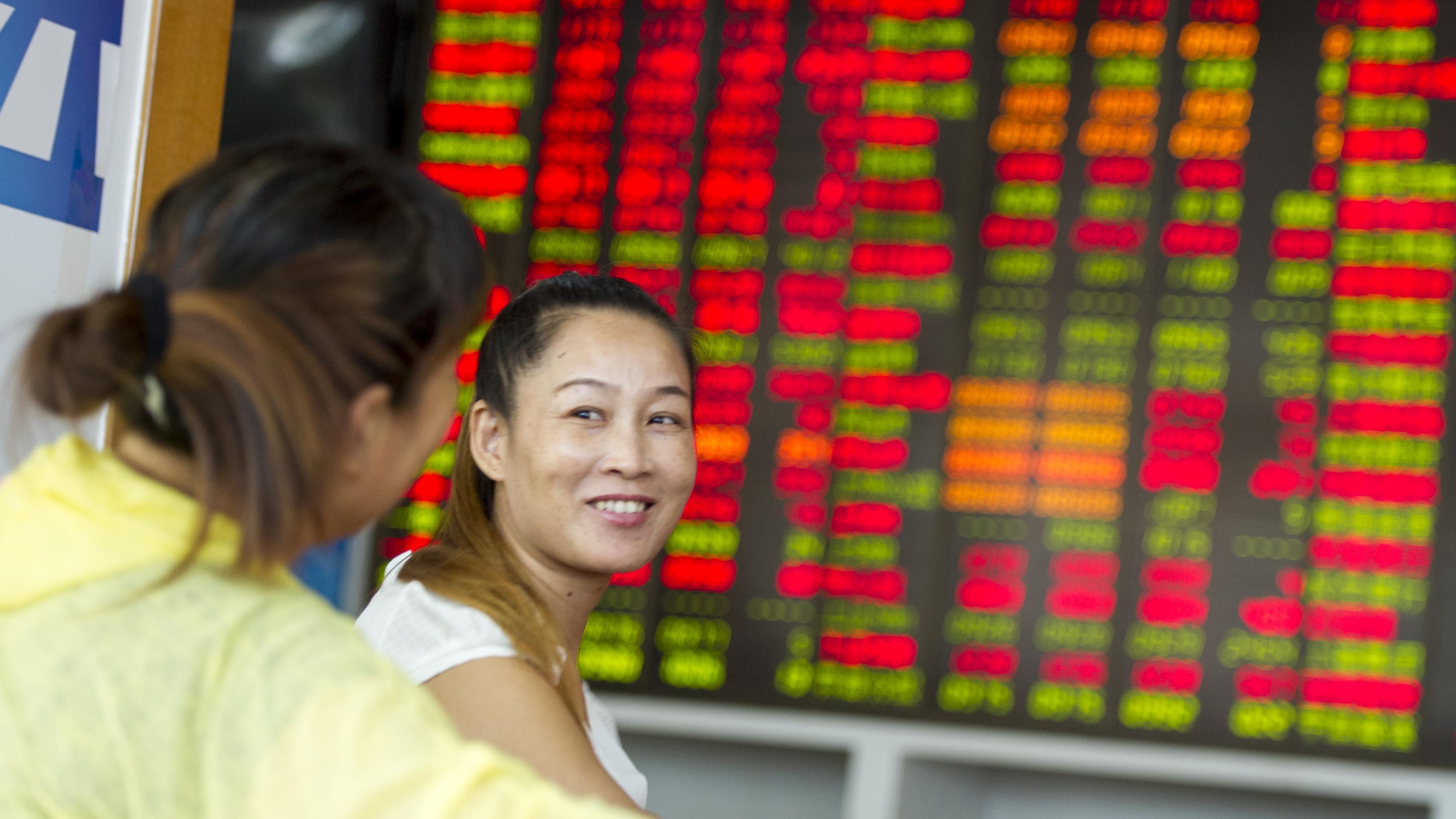 內銀泵水救市｜單日至少23家A股獲貸款入市 涉逾百億人幣