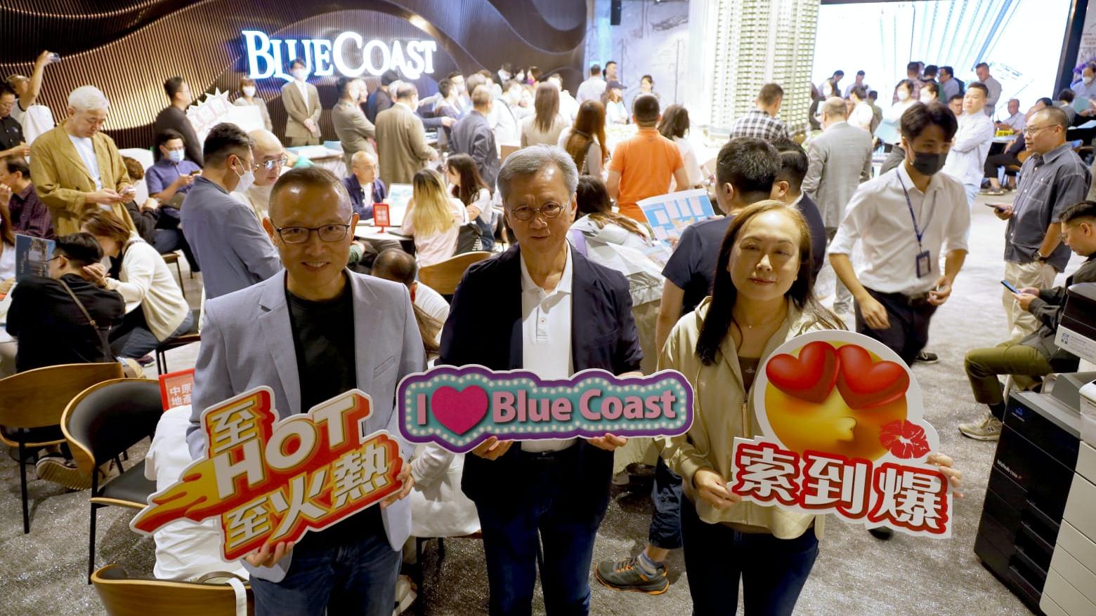 Blue Coast II部署再加推 長實趙國雄：料後市向好 正檢討旗下餘貨售價｜黃竹坑新盤