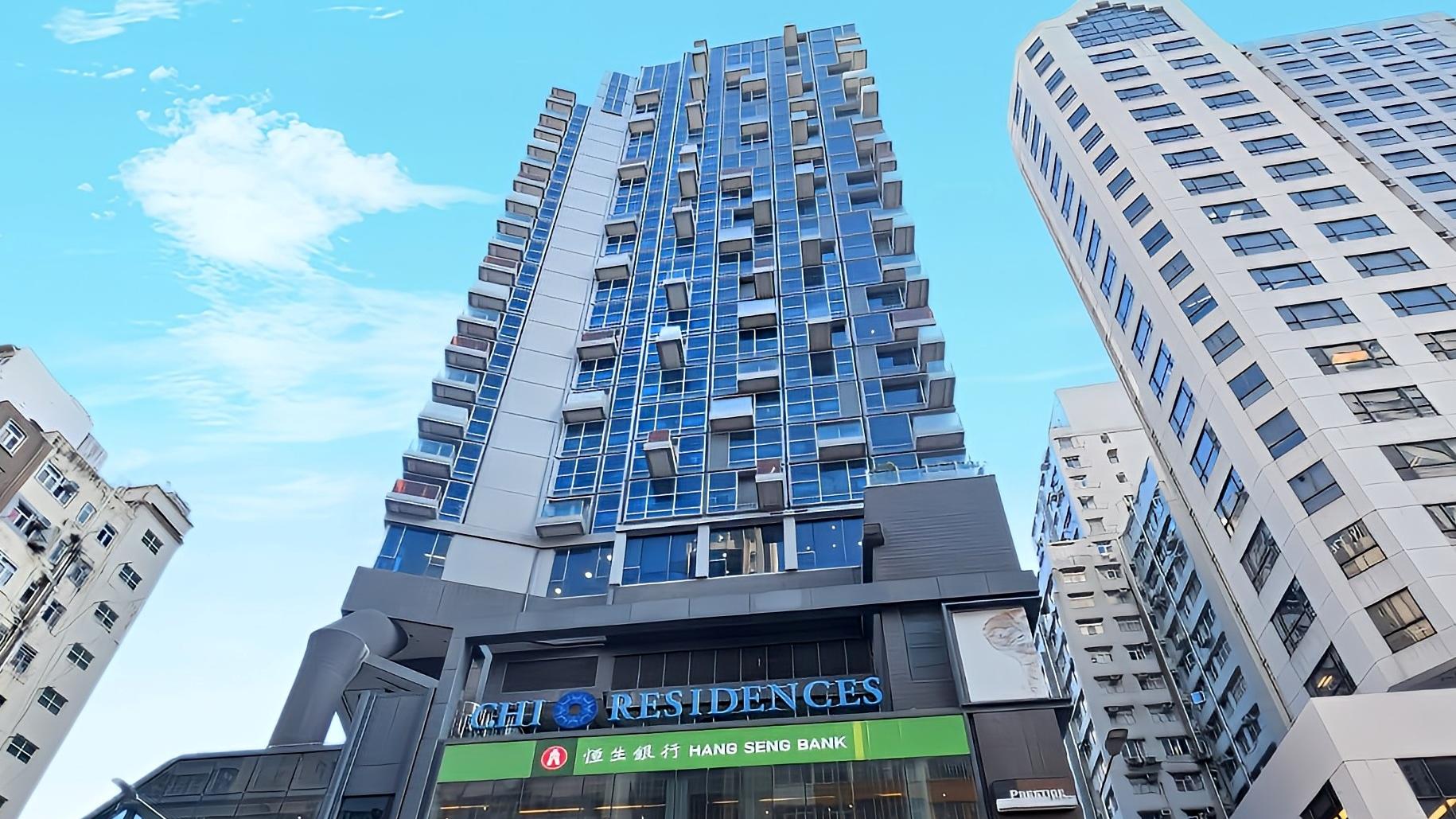 灣仔及佐敦太極軒服務式住宅項目放售 市值9億