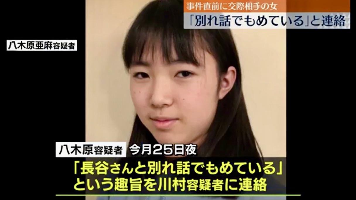 北海道大學生裸屍案，男死者疑因為向女友提出分手，被女友的友人集合多人襲擊。(新聞截圖)