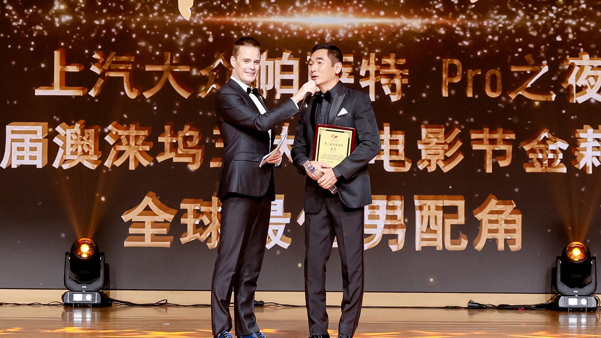 華鼎獎｜方中信獲男配角獎 拍戲驚浸甩假髮