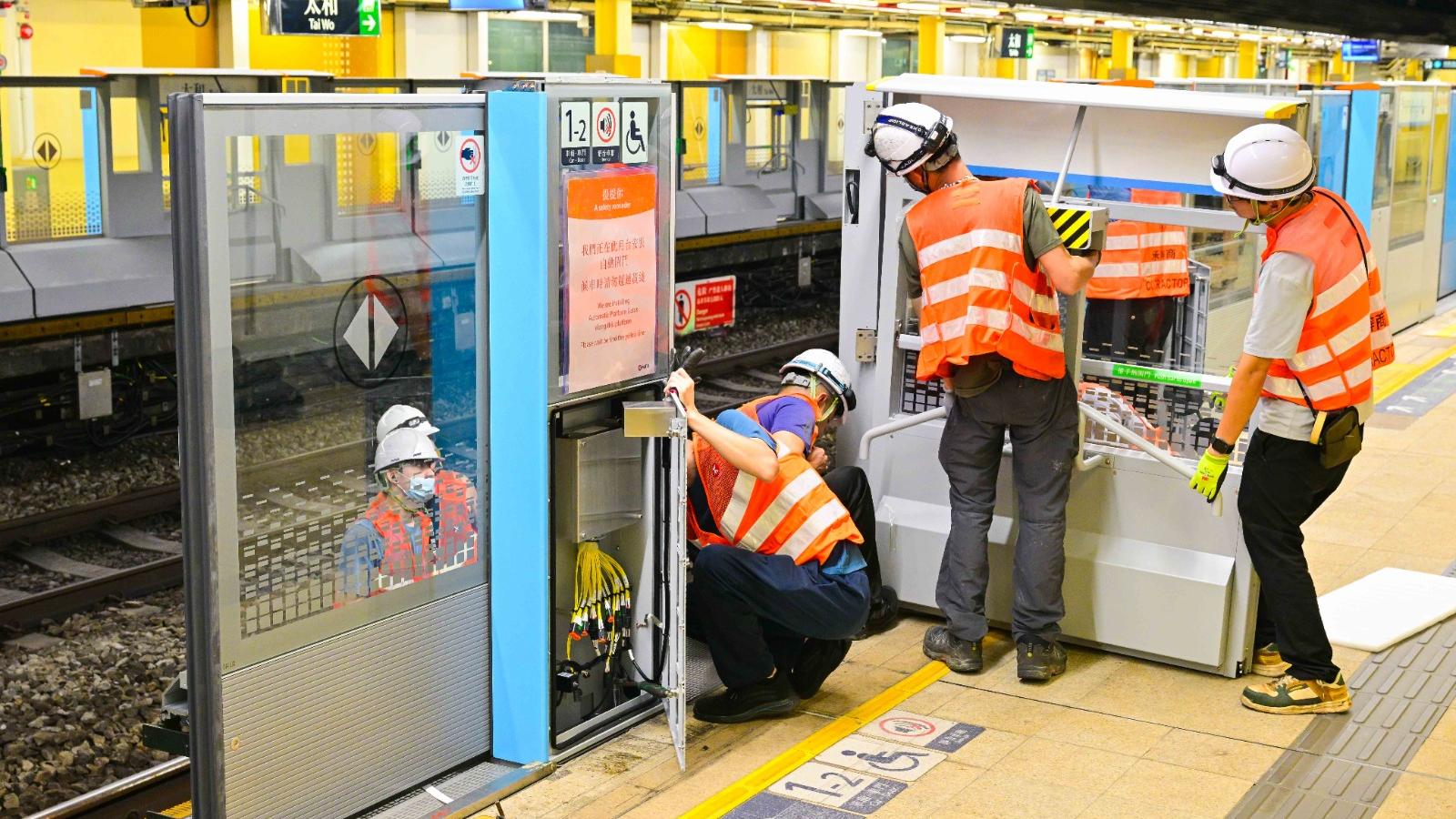 港鐵太和站自動月台閘門完成安裝