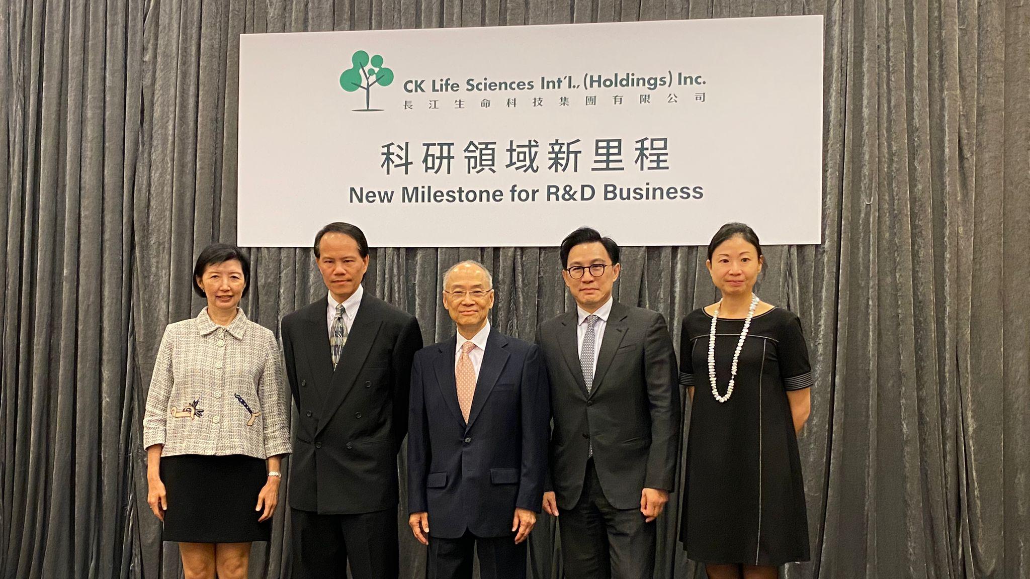 長江生命科技計劃為新合併公司Dogwood引合作夥伴 