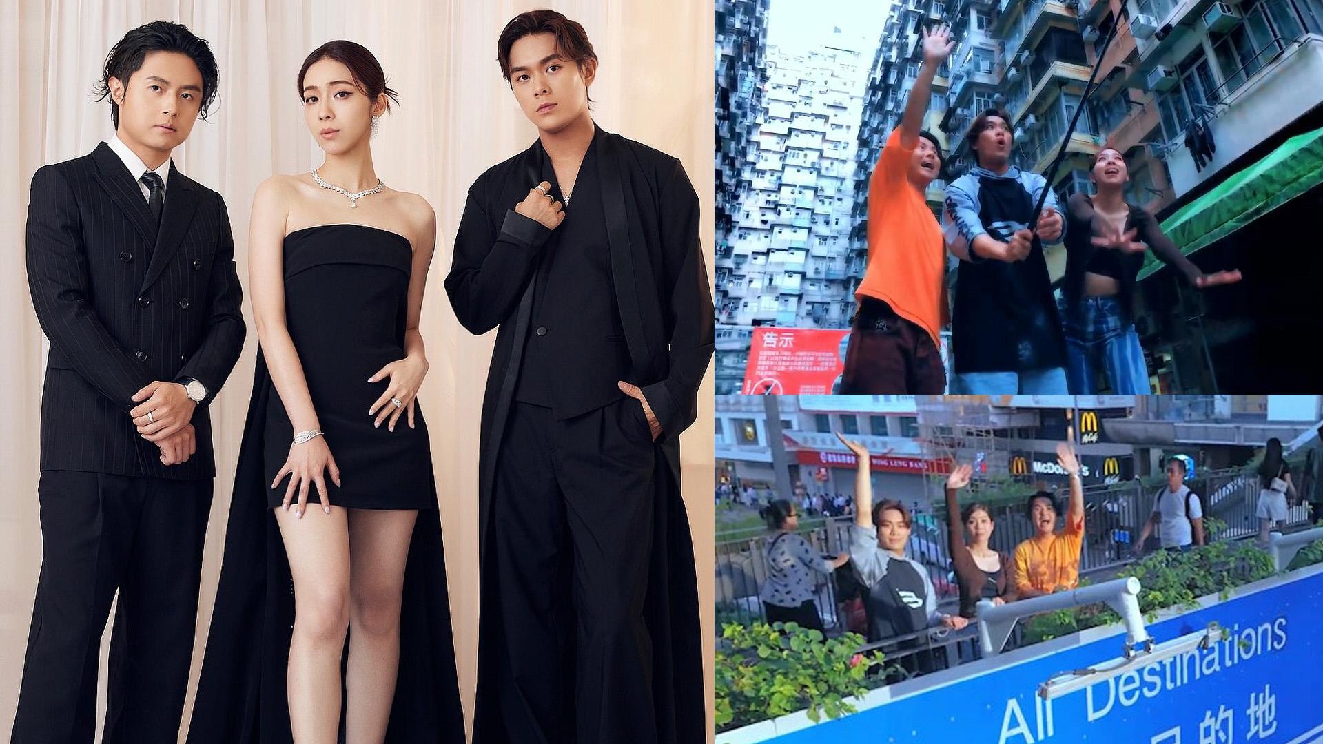 告五人12‧21來港開騷 最愛金鐘天橋打卡