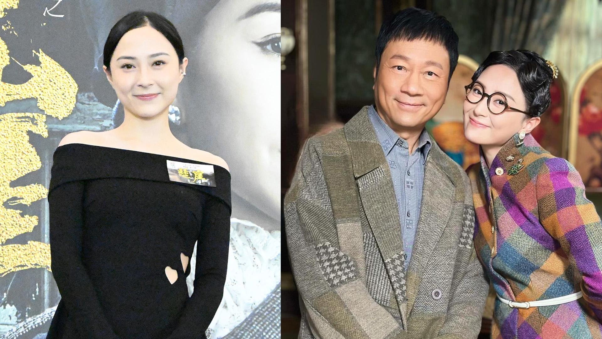 巾幗梟雄之懸崖｜邵初處女拍劇做胡定欣助手 愛上演戲︰係一發不可收拾