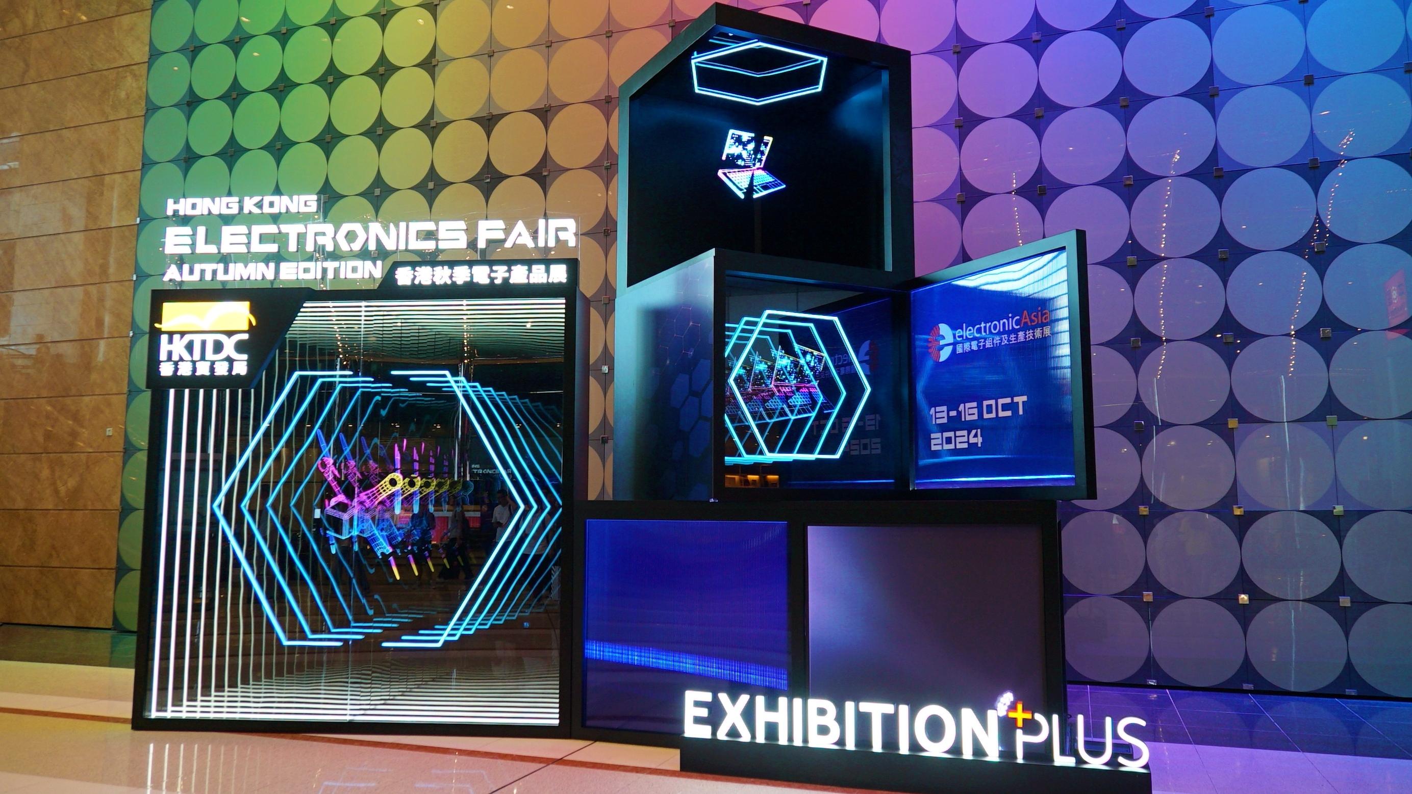 香港秋季電子產品展開幕　逾3000展商展出創新產品家電