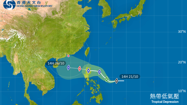 天文台料熱帶低氣壓加速　周六逼近本港400公里警戒範圍