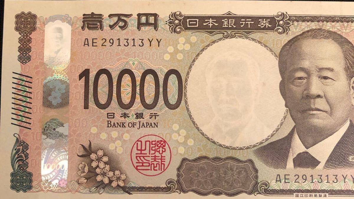 日本新一萬日圓鈔票。(網上圖片)