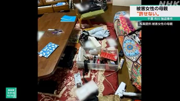 千葉縣市川市本月17日民宅劫案現場。(互聯網)