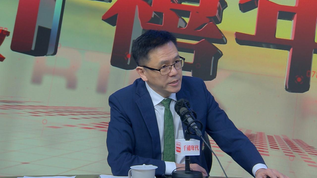 施政報告2024｜孫東冀設百億元基金為創科產業帶來千億元資本