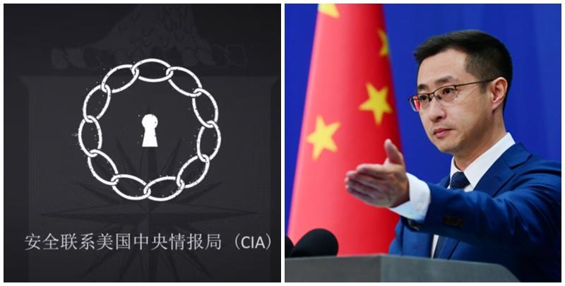 在北京，外交部發言人林劍表示，注意到美國中央情報局(CIA)近日公然在網絡社交媒體發布中文網絡投靠操作指南，企圖蠱惑誘騙中方人員投靠中情局，嚴重侵犯中國國家利益