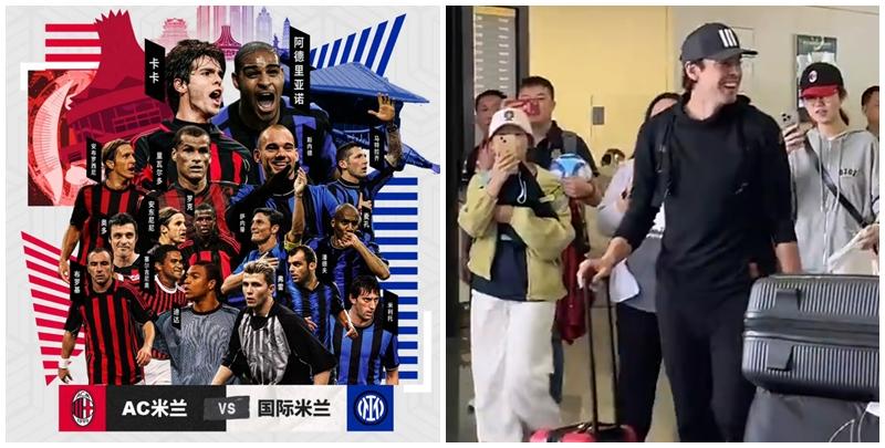 廣西南寧原定於周六舉行的2024米蘭打吡傳奇賽突然宣布取消。主辦單位公告指「接獲上級有關部門通知必須叫停」，目前卡卡、辛尼迪等名宿皆已抵達南寧。