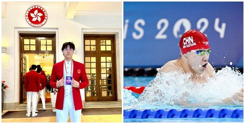 有「中國蛙王」之稱的國家隊游泳運動員覃海洋遭未婚妻於微博發長文爆料，怒斥覃海洋在其孕期出軌，甚至作為軍人期間嫖娼，還以親密影片作威脅要求女方原諒。