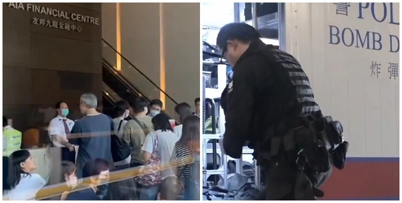 新蒲崗有商業大廈收到懷疑炭疽信，50人一度疏散，警方證實信件無毒害。  有線新聞畫面