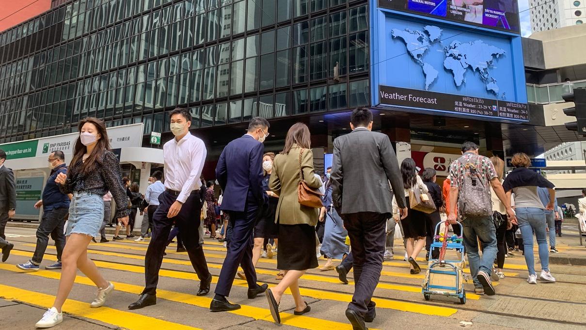 銀公調查：數字銀行公眾認識大增 逾四成年長人士有戶口