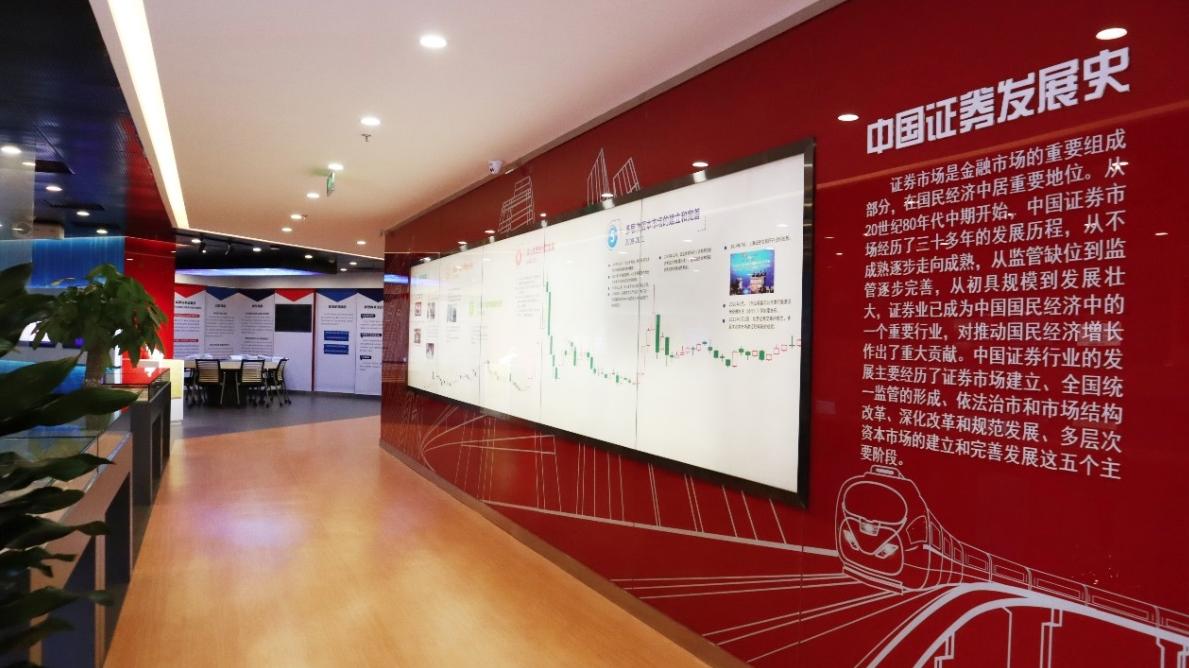 中信建投集團在股權融資項目中主承銷金額位居行業第2名。(公司網站)