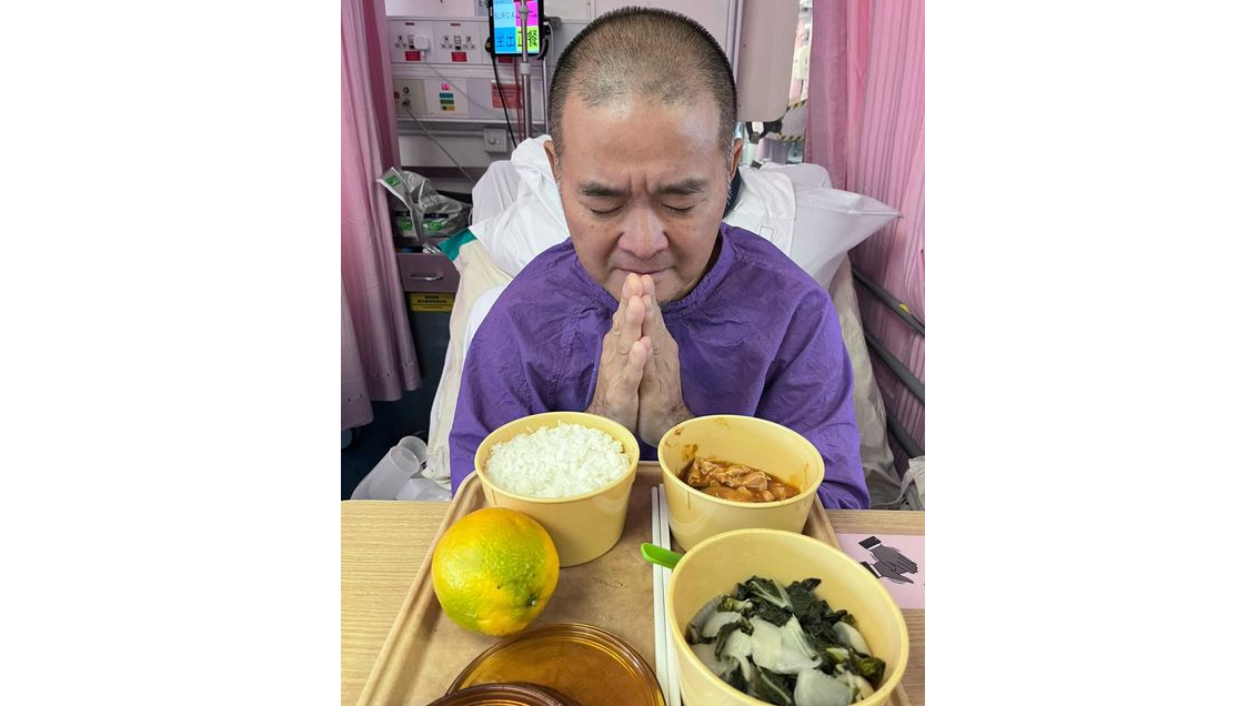 邵家臻確診胃癌。(邵家臻FB)