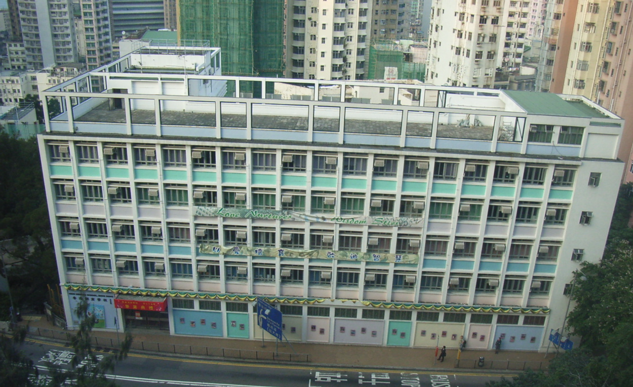 死者生前就讀西環香港潮商學校小學二年級，在2021年10月27日在瑪麗醫院證實死亡。(資料圖片)