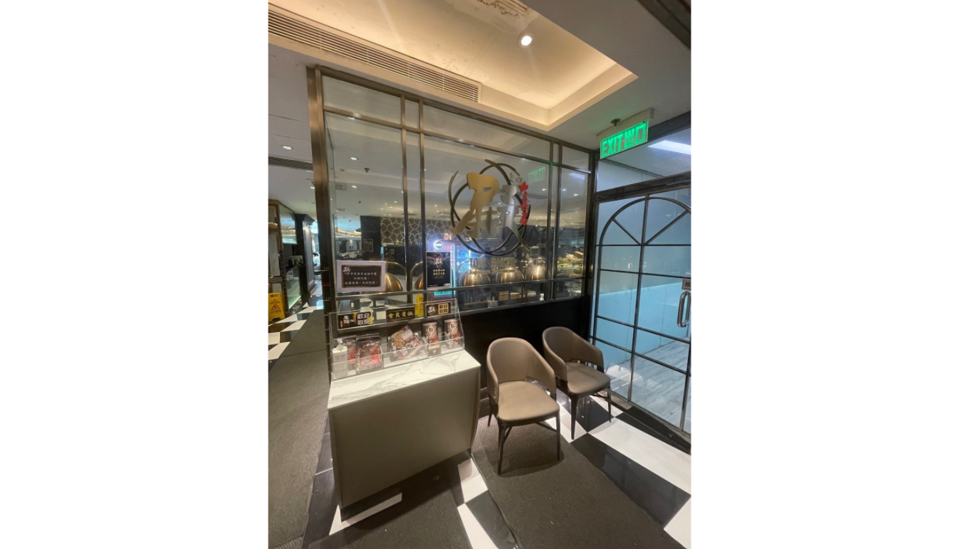 7人在尖沙咀殿大喜屋進食後疑食物中毒。(openrice)